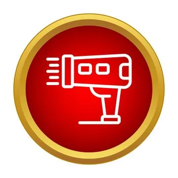 Barcode scanner icon with laser light beam Stock-Illustration