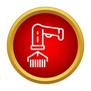 Barcode scanner icon reading product information Ilustración de archivo