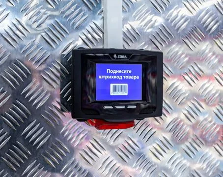 Barcode scanner on the wall Stock Photos