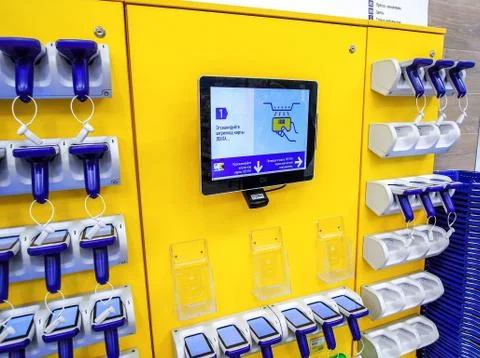 Barcode scanners at the Lenta superstore Stock Photos