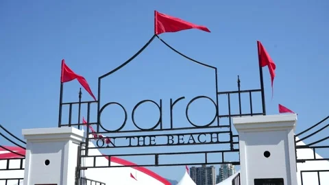 Bard on the Beach main gate Stock Footage 206581390