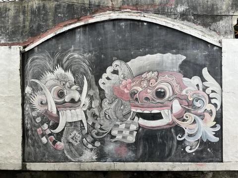 Barong mural Stock Photos