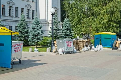Barricades in the area Stock Photos