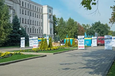 Barricades in the square Stock Photos