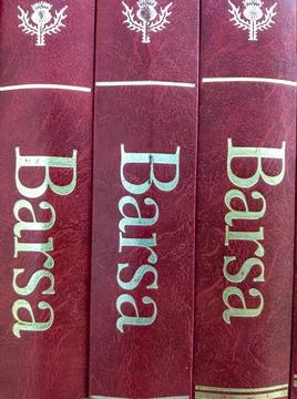 Barsa was an encyclopedia created in Brazil Stock Photos