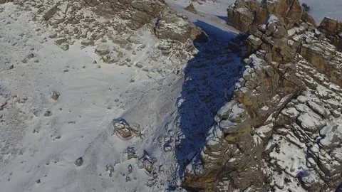 Baruguzin rocks Stock Footage 76848920