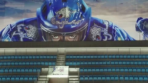 Barys Stock Footage 155042555