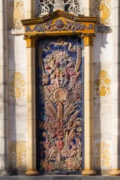 Bas-relief  the building with elements majolica Stock Photos