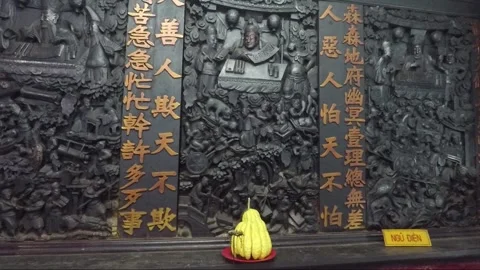 Bas Relief Carving on the wall, Chua Phuoc Hai Temple, Ho Chi Minh City, Vietnam Stock Footage 275545340