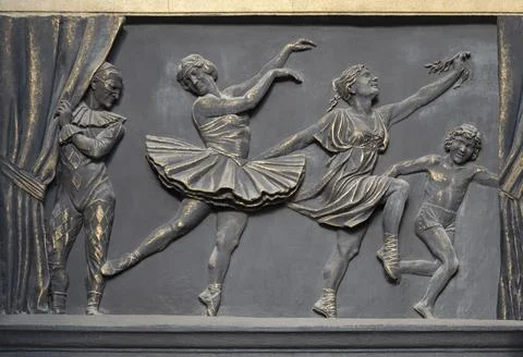 Bas-relief on the facade of the Opera and Ballet Theater. Novosibirsk Stock Photos