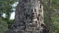 Bas-relief of the face on ancient wall in Angkor Thom temple complex, Cambodia HD Footage