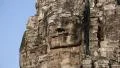 Bas-relief of face in Bayon ancient Khmer temple in Angkor Thom complex,Cambodia HD Footage