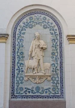 Bas-relief of the Soviet era in the building of the pavilion ENEA. Kiev, Ukra Stock Photos