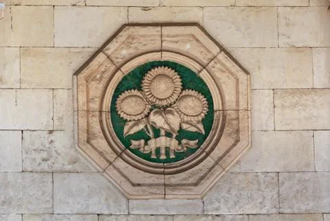 Bas-relief of the Soviet era in the building of the pavilion. Kiev, Ukraine Stock Photos