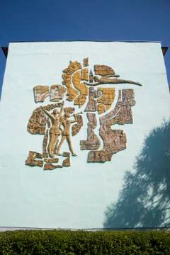The bas-relief of the Soviet Union on the wall Stock Photos