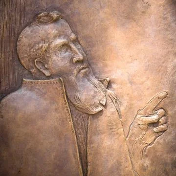 Bas-relief of St. Peter Stock Photos