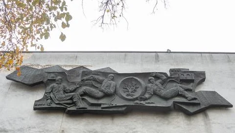 Bas-relief on the theme of space exploration on the facade of building 19 of the 库存照片