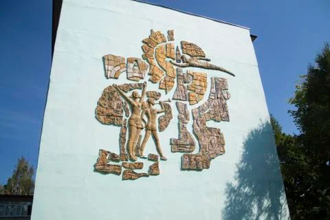 Bas-relief USSR Stock Photos