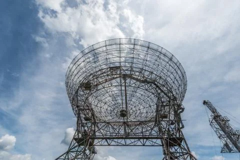 Base of a large astronomy radar Stock Photos