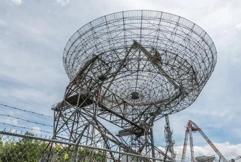 Base of a large astronomy radar Stock Photos