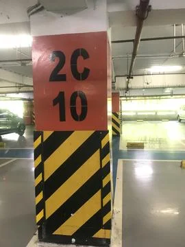 Basement Parking Stock Photos