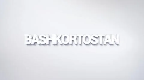 Bashkortostan, text design. calligraphy. Typography poster. Usable as Wallpap Stock Photos