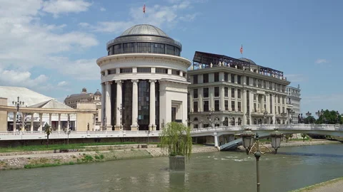 Basic Public Prosecutor's Office of the Republic of North Macedonia in Skopje Stockbeeldmateriaal 336803657
