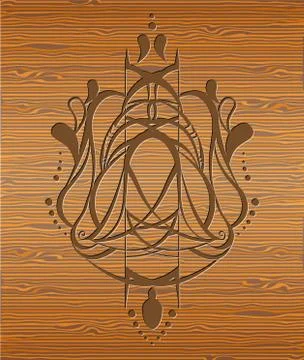 Basic RGB Stock Illustration