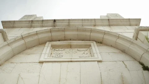 Basilica Of The Annunciation Stock Footage 102177439