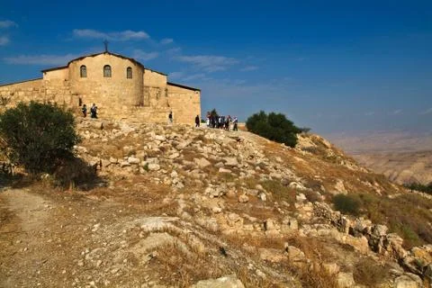 Basilica of Moses 스톡 사진
