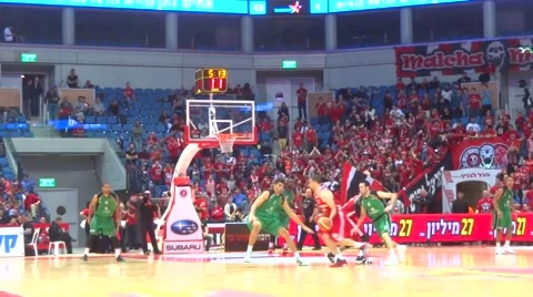 Basketball game Vidéo 48398725