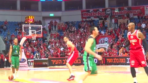 Basketball game Vidéo 48400507