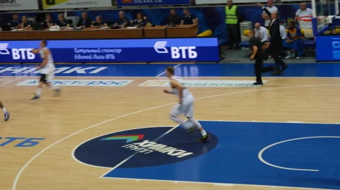 Basketball Game Stock Footage 68366721