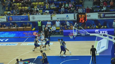 Basketball Game Stock Footage 68367715