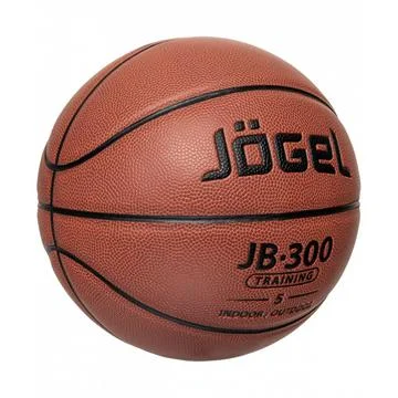 Basketball Stock Illustration