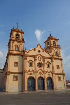 Bata cathedral Stock Photos