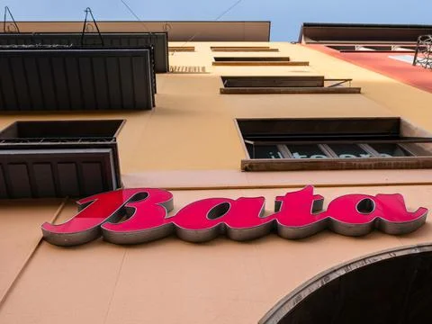 Bata corporation Stock Photos