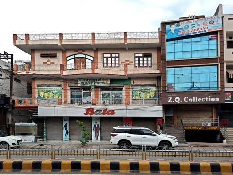 A Bata retail shop in a road side market on Shokat Ali road. Stock Photos