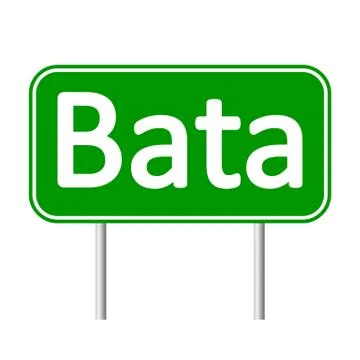Bata road sign. Stock Illustration