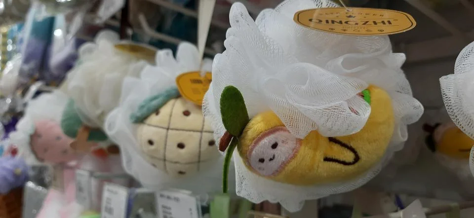 Bath Sponge Stock Photos