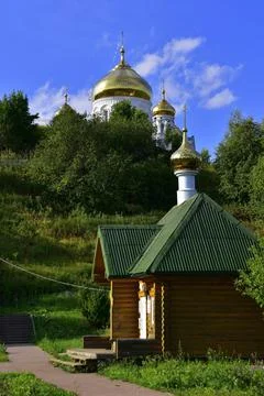 Bath of the spring of Nicholas the Wonderworker on White Mountain in the Belo Stock Photos