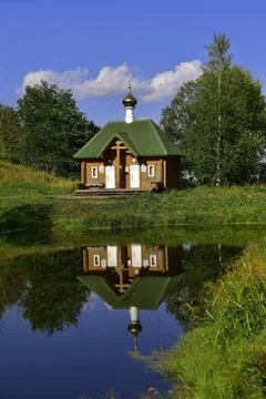 Bath of the spring of Nicholas the Wonderworker on White Mountain in the Belo Stock Photos