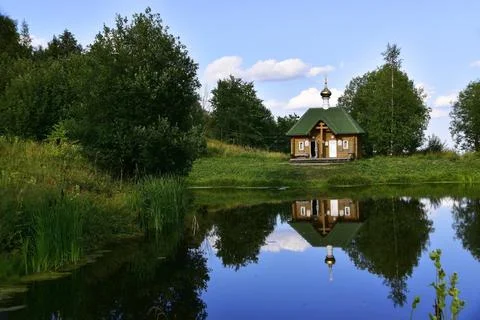 Bath of the spring of Nicholas the Wonderworker on White Mountain in the Belo Stock Photos