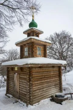 A bathing place at the Holy Spring of St. Nicholas in Tutaev, Yaroslavl Regio Stock Photos