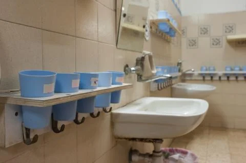Bathroom at Kindergarden Stock Photos
