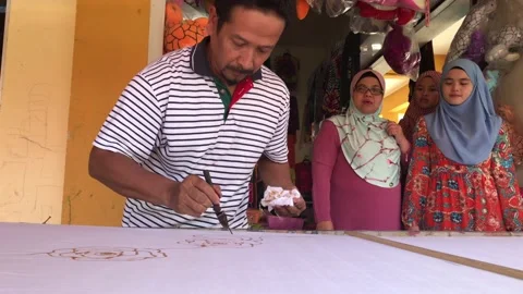 Batik. Stock Footage 103264034