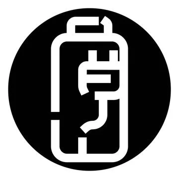 Battery charging icon with plug symbol inside 스톡 일러스트
