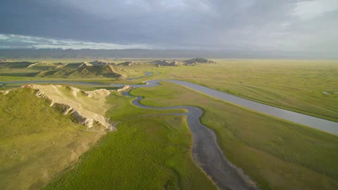 Bayanbulak Nine Bends Mountain Top Observation Deck at Golden Sunset Vidéo 343069142
