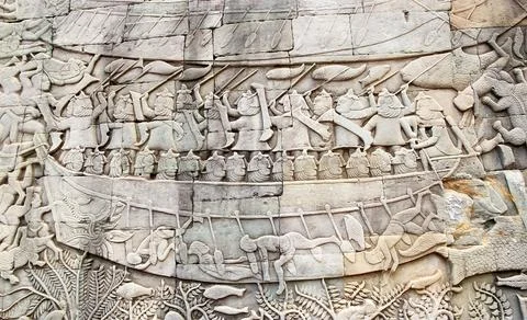Bayon Stock Photos