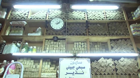 Bazaar of Aleppo, soap, Syria.mp4 Stock-Footage 61396171